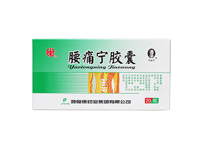 產(chǎn)品名稱